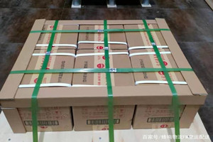 克拉玛依古海机场货运酒水【机场货运当天